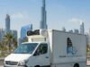 chiller van rental dubai